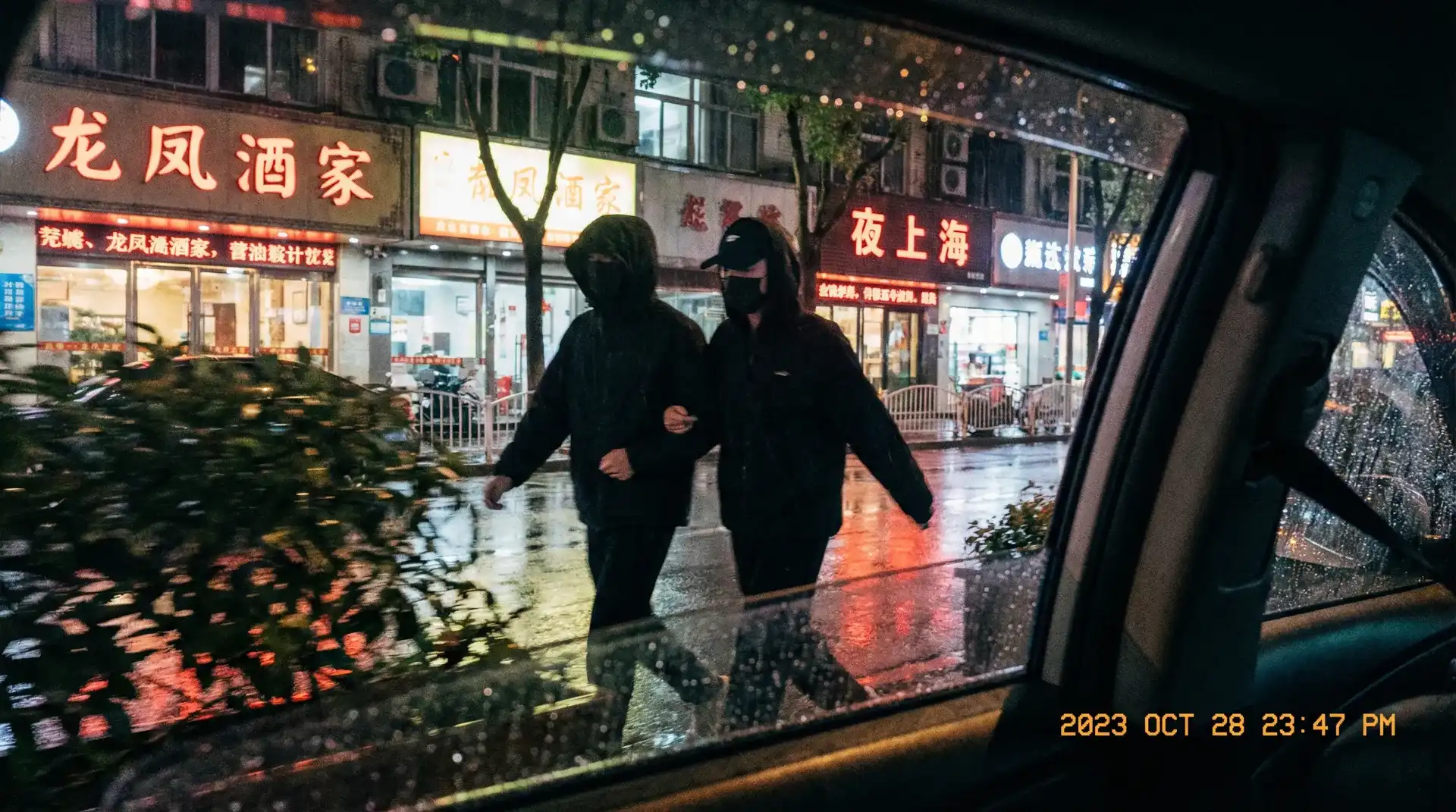 萝莉岛-萝莉岛高清播放~萝莉岛独家资源站 - 顶流明星深夜密会现场抓拍照片